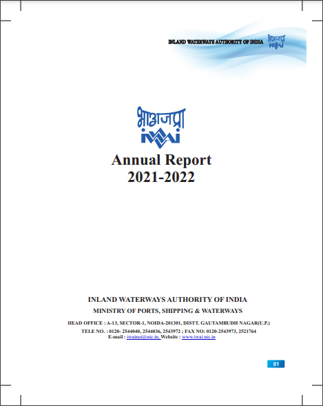 Ministry Annual Report for  (2021-2022)